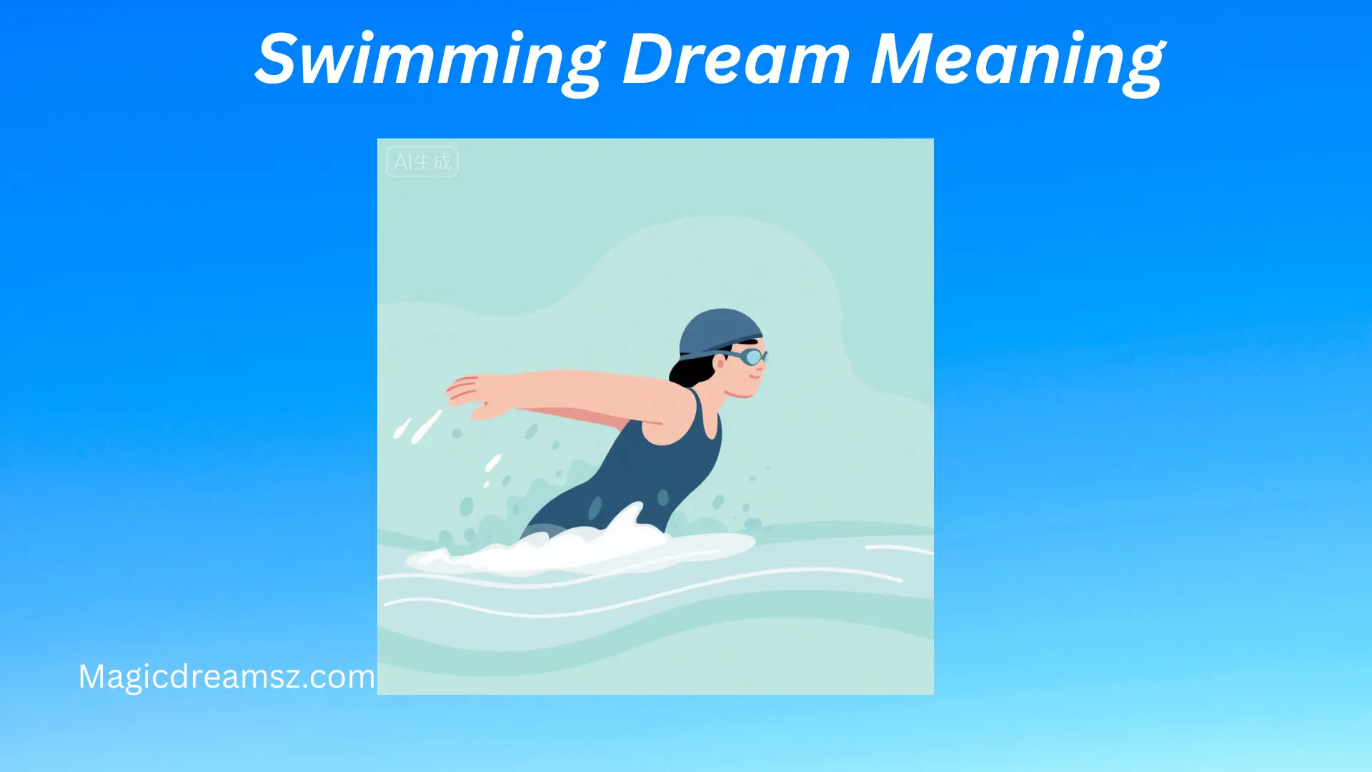 Swimming Dream Meaning